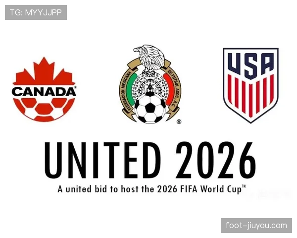 2026世界杯第三资格怎么算确定