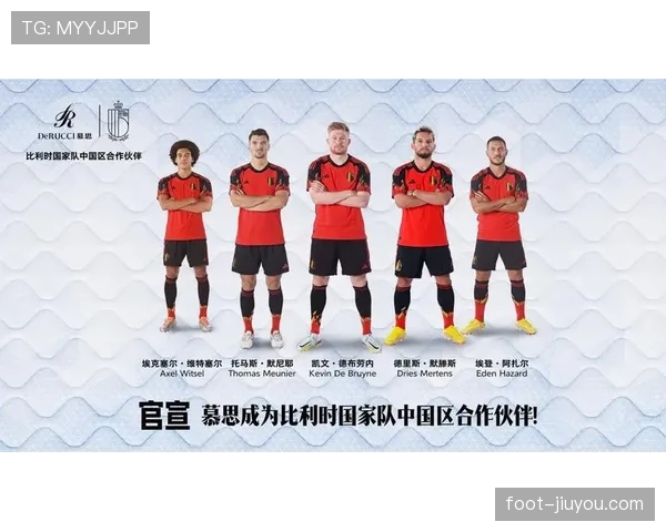 2026世界杯比利时黄金一代谢幕战 德布劳内领衔的欧洲红魔能否突破魔咒