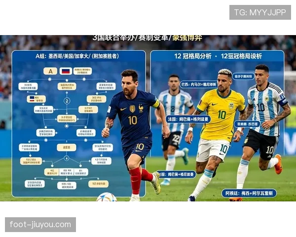 加纳冲击2026世界杯:非洲劲旅能否突围晋级美加墨决赛圈 加纳冲击2026世界杯:非洲劲旅能否突围晋级美加墨决赛圈